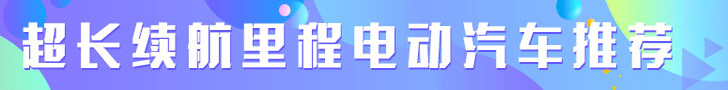 ����Դ�綯������������Ƽ�