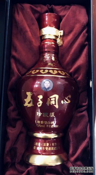 ����ƽ����ͬ����Ʒ��������ͬ�ľ�